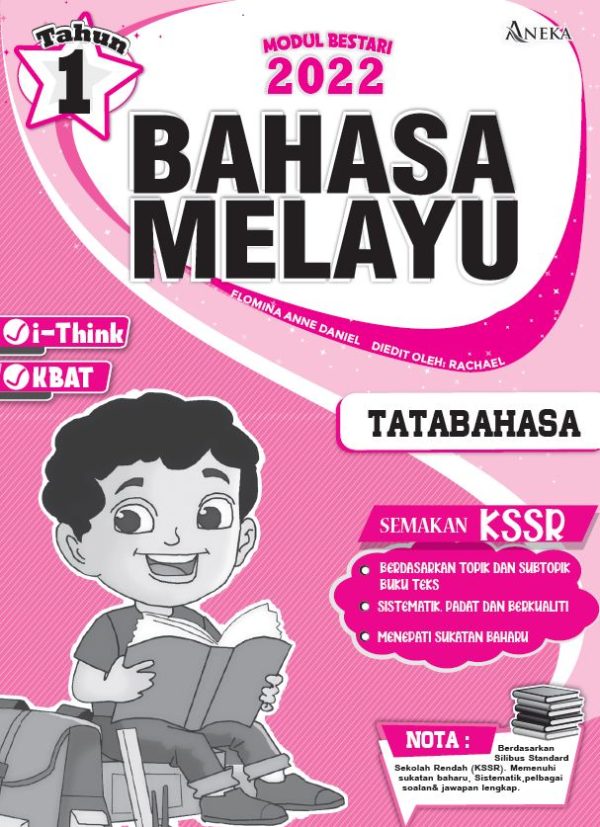 BAHASA MELAYU: TATABAHASA (TAHUN 1) – ANEKA PUBLICATION & DISTRIBUTORS