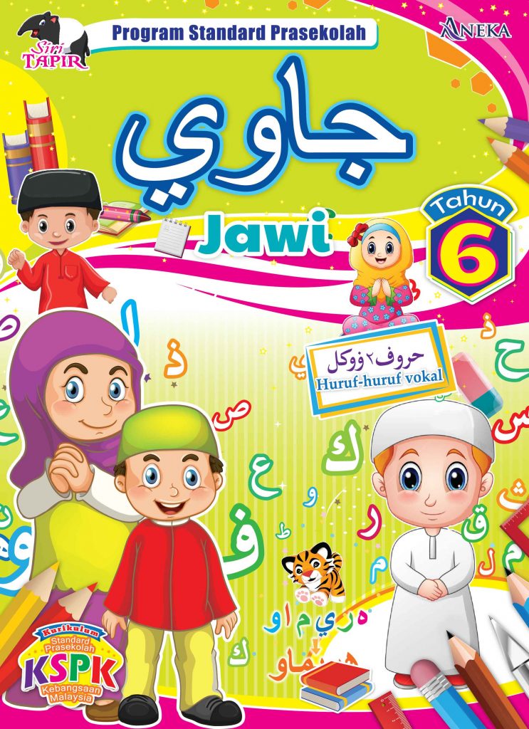 JAWI (TAHUN 6) – ANEKA PUBLICATION & DISTRIBUTORS