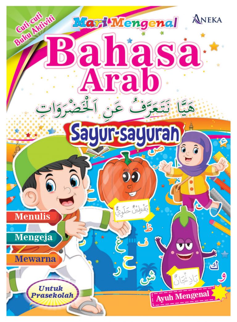 BAHASA ARAB – SAYUR – SAYURAN – ANEKA